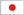 Japanese